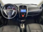 NISSAN - VERSA - 2020/2020 - Cinza - R$ 67.900,00