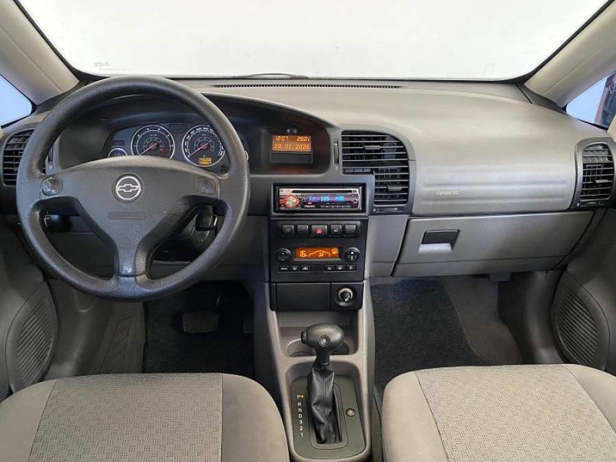 CHEVROLET - ZAFIRA - 2009/2009 - Prata - R$ 40.900,00